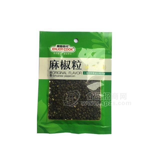 易廚食代麻椒粒調(diào)味大料25g