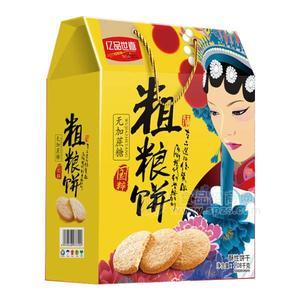 億品世嘉粗糧餅酥性餅干禮盒 休閑食品1.08kg