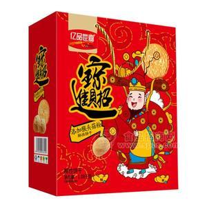 億品世嘉招財進(jìn)寶酥性餅干禮盒 休閑食品1.08kg