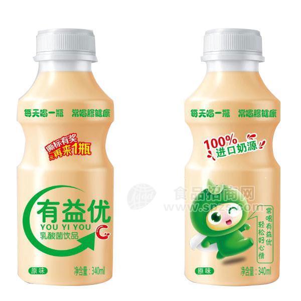 ·有益优乳酸菌饮品乳饮料原味340ml 