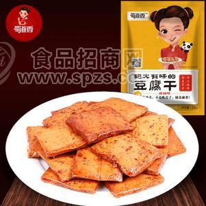 蜀道香麻辣豆干