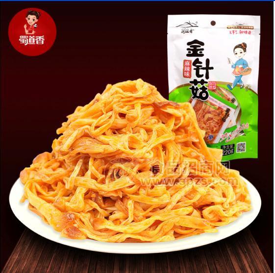 麻辣金针菇