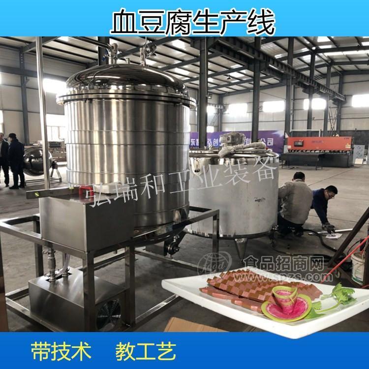 鸭血处理设备_袋装鸭血加工设备