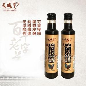 天成亨苦蕎醋食用醋256mL