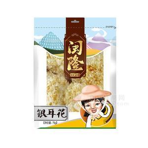 閩隆銀耳花干鮮食品75g