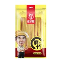 龙华盛腐竹干鲜食品200g