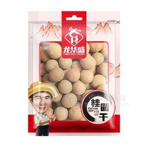 龍華盛桂圓干干鮮食品干果450g