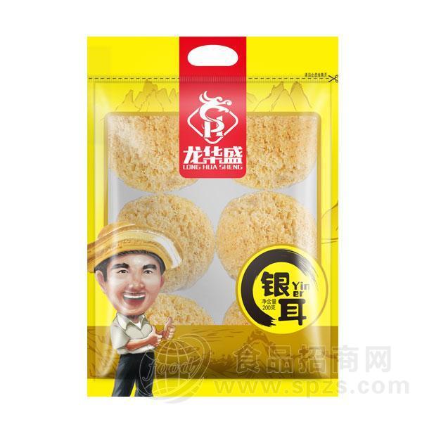 龙华盛银耳干鲜食品200g