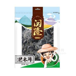 闽隆黑木耳90g干鲜食用菌