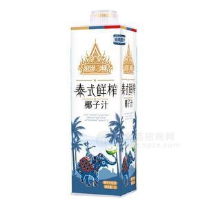 泰式鮮榨椰子汁飲料植物蛋白飲料1L