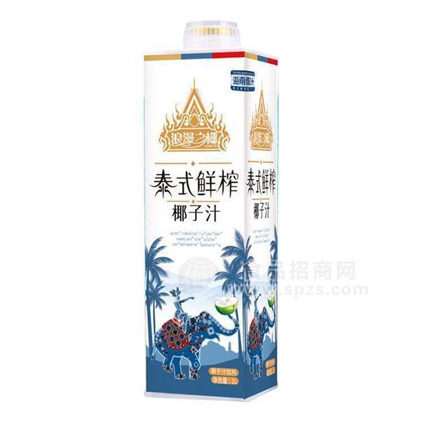 泰式鲜榨椰子汁饮料植物蛋白饮料1L