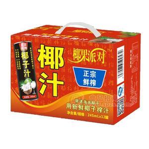 椰果派對正宗鮮榨椰汁飲料植物蛋白飲料245mlx12罐