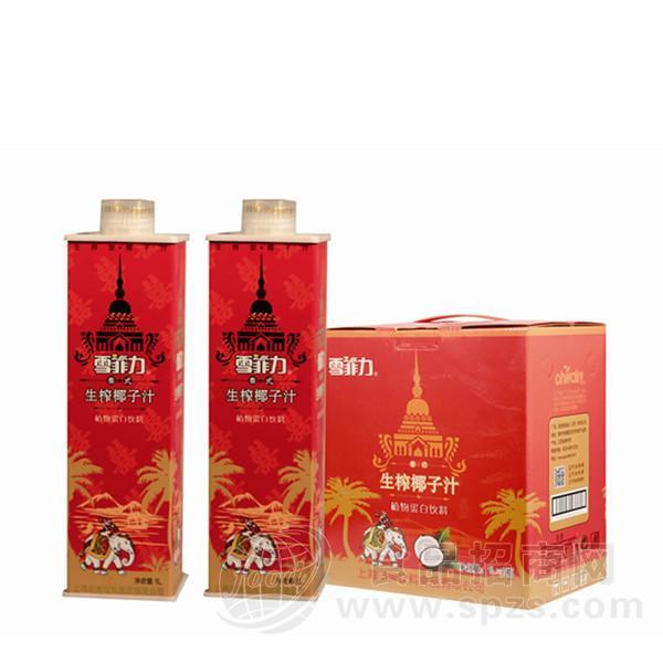 雪菲力 生榨椰子汁饮品1L