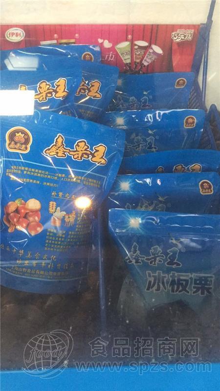 板栗