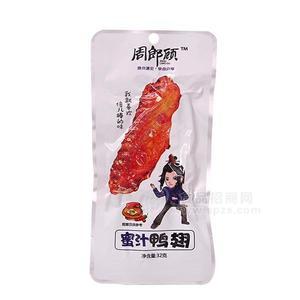 周郎顧蜜汁鴨翅休閑食品32g