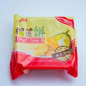 仨哥良好榴莲饼糕点泰式风味休闲食品