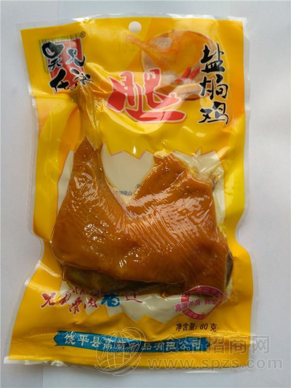 吴氏兄弟盐焗鸡腿80克