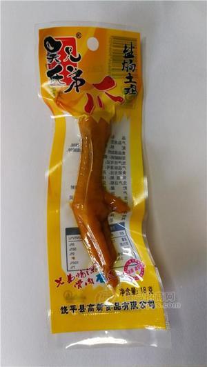 吴氏兄弟盐焗土鸡爪 18克