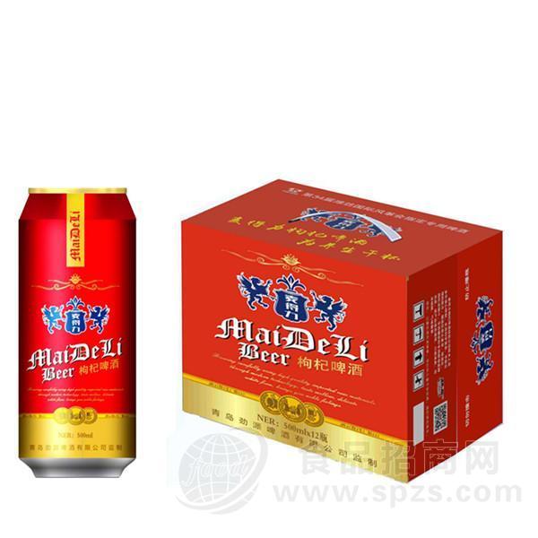 麦德力枸杞啤酒 罐装500ml
