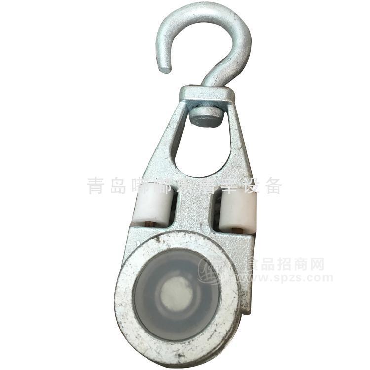 山东嘟嘟乐机械直供屠宰设备屠宰机械屠宰配件双轨滑轮
