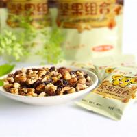 锐嘉食品 混合坚果休闲零食15g*500包/箱 工厂直销代理好货