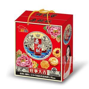 好家族雜糧酥糕點(diǎn)烘焙食品