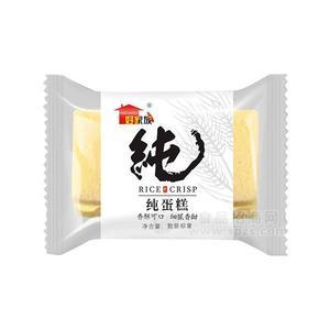 好家族純蛋糕散裝稱重烘焙食品