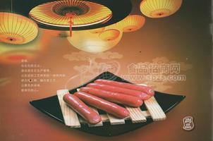 三原台湾烤肠招商