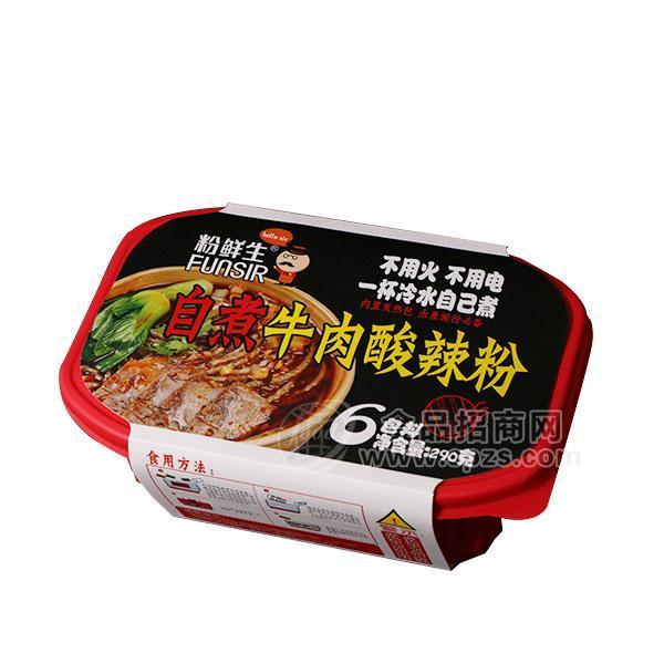 粉鮮生自煮牛肉酸辣粉自熱方便酸辣粉290g