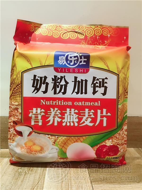 易乐士900g奶粉加钙燕麦片