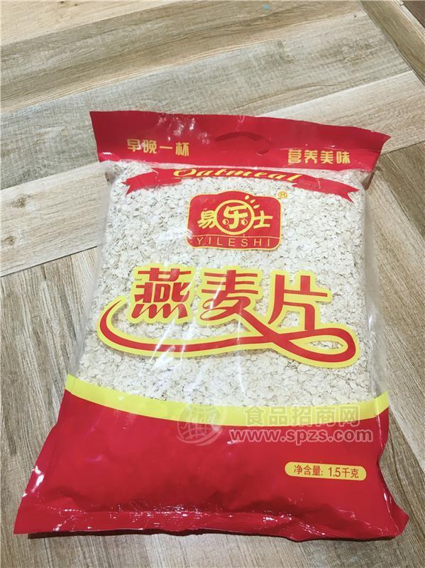 易乐士1500g纯麦片招商（袋装）