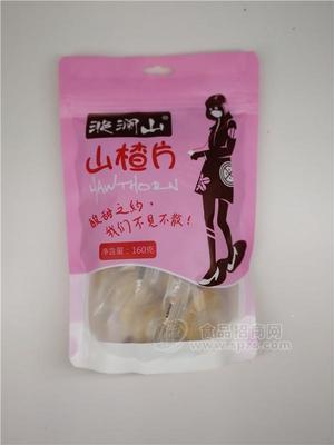 滟澜山山楂片160g*40、、鲜果加工