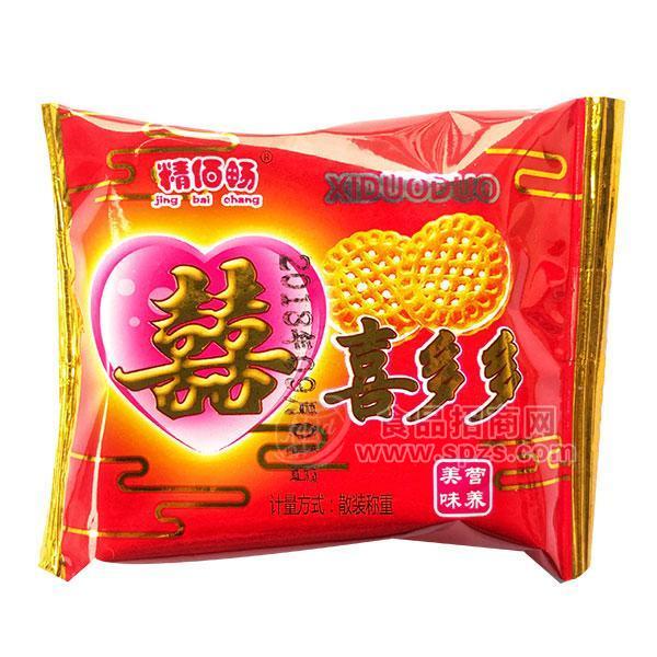 ·精佰畅 喜多多饼干 