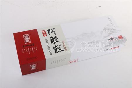 御膳堂阿膠300g禮盒裝招代理經(jīng)銷商