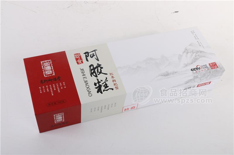 御膳堂阿膠300g禮盒裝招代理經(jīng)銷商