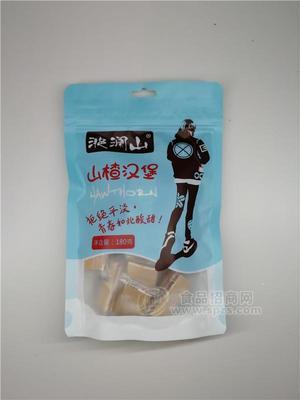滟澜山山楂汉堡180g*40招商、鲜果加工