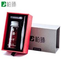 正宗西红花茶 伊朗藏红花正品特级3克 根根精选臧红花招商