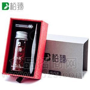 正宗西红花茶 伊朗藏红花正品特级3克 根根精选臧红花招商