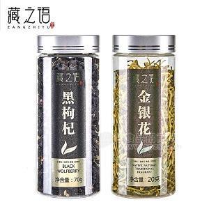 【藏之語】（黑枸杞70克+金銀花20克）組合套裝招商