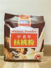 广西梧州市易乐士食品有限公司