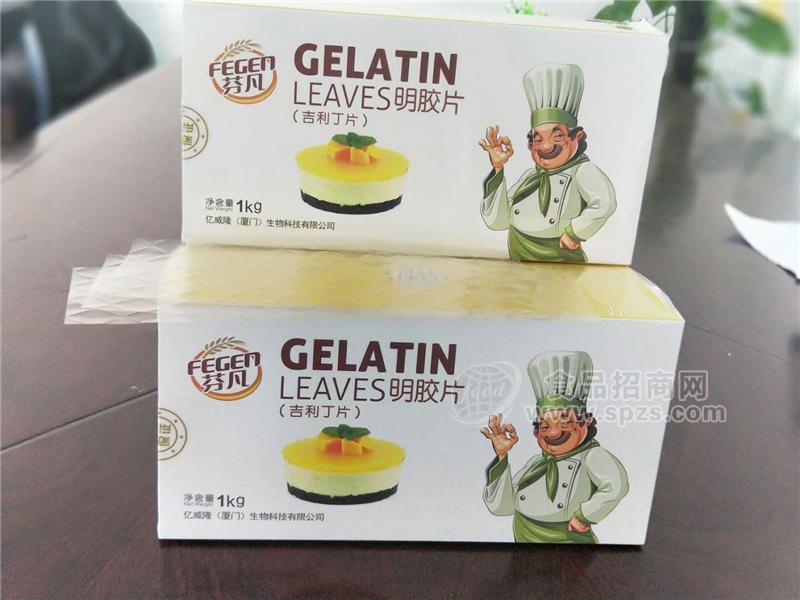 吉利丁片 鱼胶片 生产厂家直销