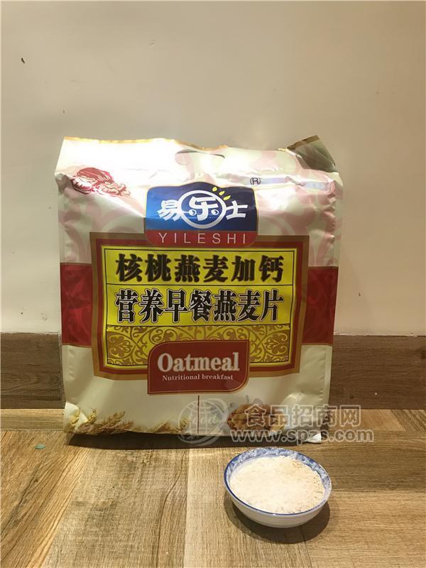 易乐士680g核桃燕麦加钙营养燕麦片