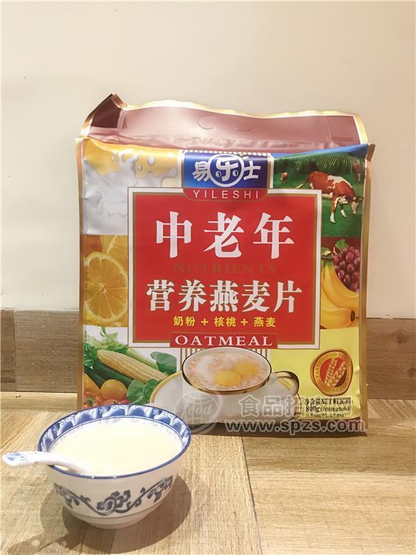 易乐士800g中老年麦片营养燕麦片