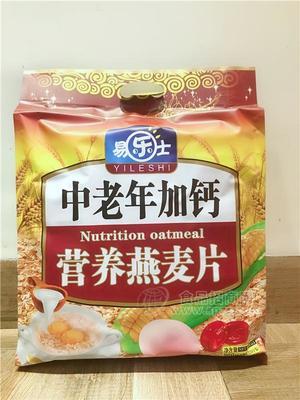 易乐士900g中老年加钙营养燕麦片