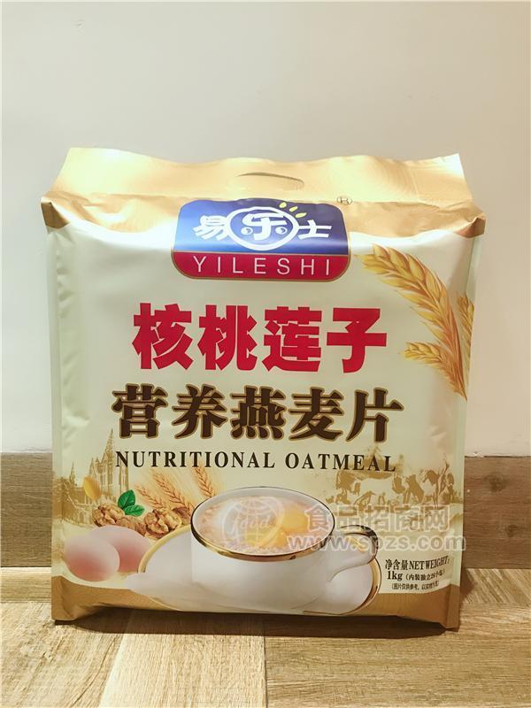 易乐士1000g核桃莲子营养燕麦片