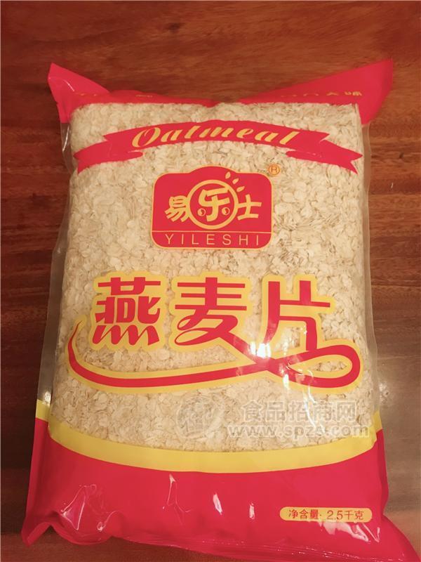 易乐士2500g纯麦片（袋装）
