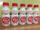 枣庄市康发食品有限公司