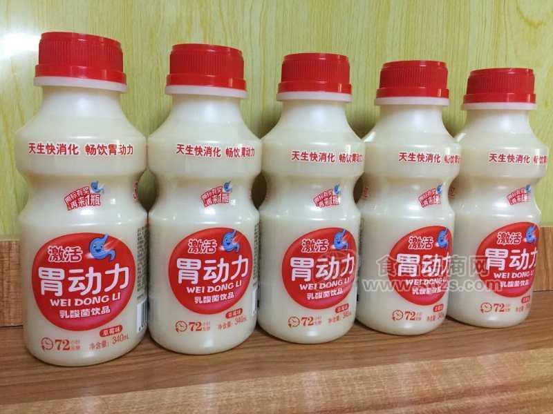 胃動力乳酸菌340ml