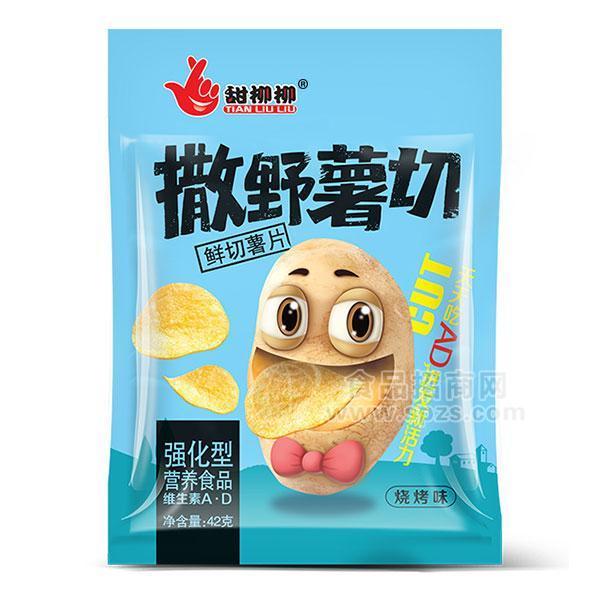 甜柳柳鲜切薯片烧烤味42g