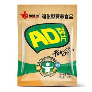 甜柳柳AD薯片麻辣味120g休閑食品